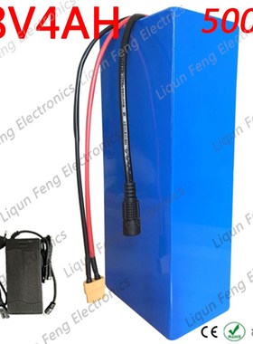 48V lithium Battery 48V 4AH Electric Bicycle Battery 48V 500