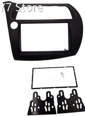 Radio Dvd Stereo CD Panel Mounting Kit Panel Frame Suitable