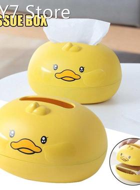 Cartoon Cute Little Yellow Duck Shape Tissue Box Living Room