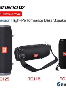 New TG117 TG125 TG118 Bluetooth Speaker 3 Version Waterproof