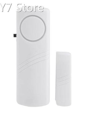 Door Window Wireless Burglar Alarm with Magnetic Sensor Home