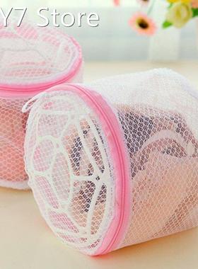 Home Use Lingerie Washing Mesh Clothing Underwear Organizer