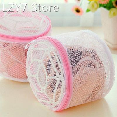 Home Use Lingerie Washing Mesh Clothing Underwear Organizer