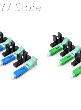 High Quality 53MM SC Single-Mode Optical Connector FTTH Tool