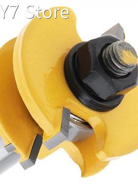 2pcs/lot 7/10 Inch Tenon Milling Cutter + Door Plank Milling