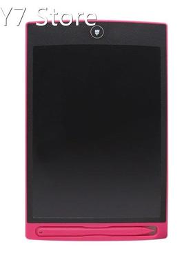 LCD Screen Writing Pad Digital Drawing Pad 8.5/12 Inches Ha