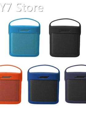Portable Travel Case Speaker Storage for BOSE COLOR II Stora