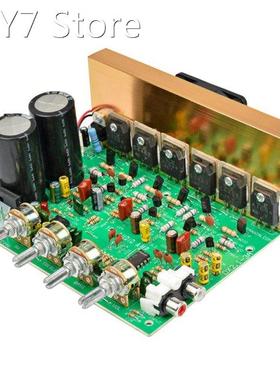 Audio Amplifier Board 2.1 Channel 240W High Power Subwoofer