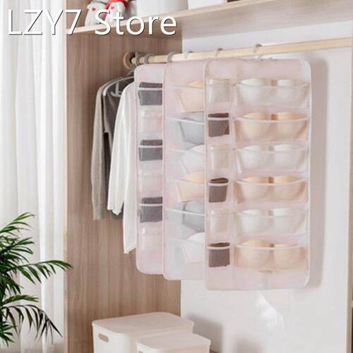 Underwear Storage Rack Closet Bra Storage Box Socks Panties