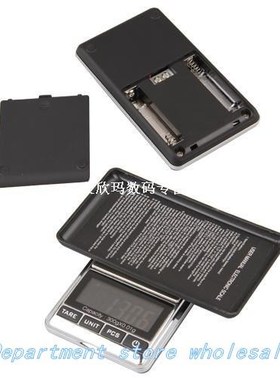 Useful  ELECTRONIC SCALE POCKET ELECTRONIC PRECISION 0.01-30