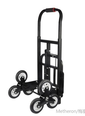 Portable Stair Climber Hand Truck Stair Climbing Hand Truck