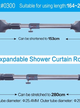 Wall Mounted Length Tension Shower Curtain Rod Rail Window C