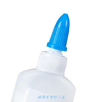 2pCS SCHooL WHite GLue Liquid GLue Craft for KidS HandCraft