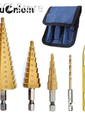 5Pcs 4-32mm HSS Straight Groove Step Drill Bit Center Punch