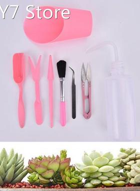 8Pcs Garden Planter kit DIY Accessories Sowing succulents tr