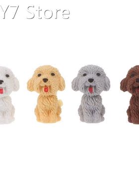 3D Cute Cartoon Dog Rubber Pencil Eraser School Student