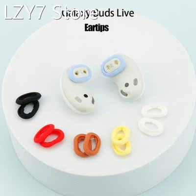 1Pair Fashion Silicone Earbuds Cover Eartips Ear Cap Earplug