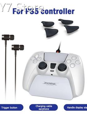 8 in 1 Gaming Gamepad Accessories For PS5 Controller Chargin