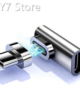 Type-C to Type-C Magnetic Adapter 24 Pins PD 100W Quick Char