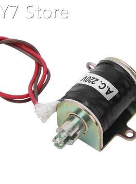 SAL 220VAC Solenoid Electromagnet Open Frame Mechanical Elec