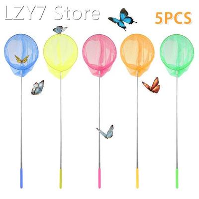 5pcs Kids Catcher Butterfly Net Telescopic Catching Bugs Mes