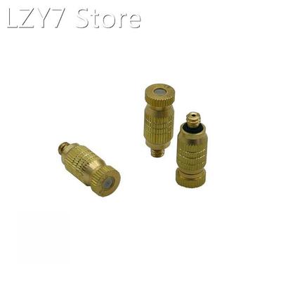 3/16 Inch Extral Thread High Pressure Brass Anti Drip Atomiz