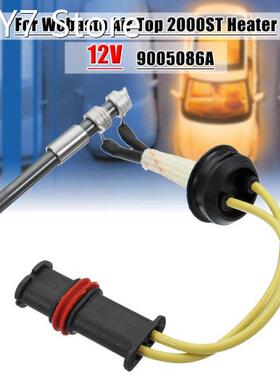 9005086A 12V Car Air Parking Heater Glow Pin Plug Air Diesel