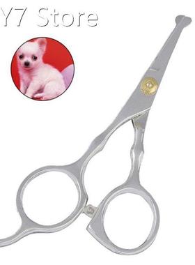 Pet Dogs Hair Scissors Safety Rounded Tips Grooming Thinning