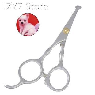 Pet Dogs Hair Scissors Safety Rounded Tips Grooming Thinning