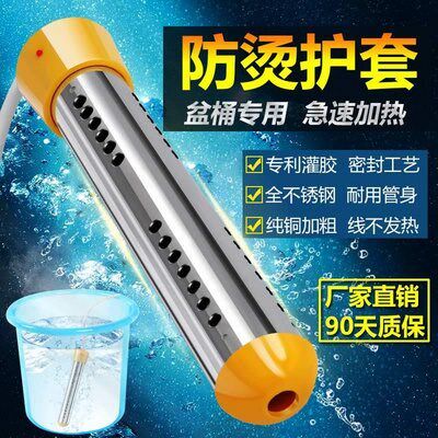 Hot automatic power off stainless steel size low power