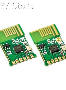 JDY-41 2.4g module Wireless serial port module 2.4g Remote c
