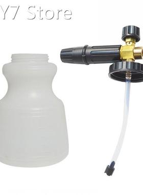 Adjustable Foam Cannon washer 1L Bottle Snow Foam Lance with