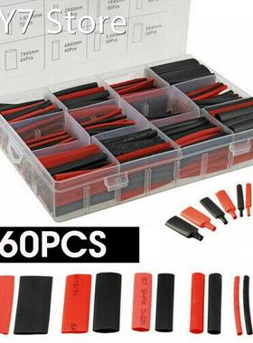 560pcs Heat Shrink Tube Sleeve Kit Electrical Assorted Cable
