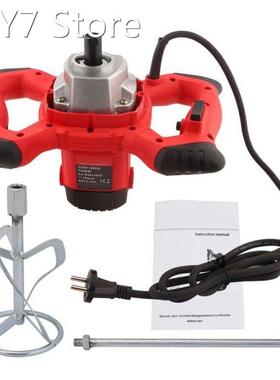 1500W Cement Mixer Handheld 6-speed Electric Mixer for Stirr