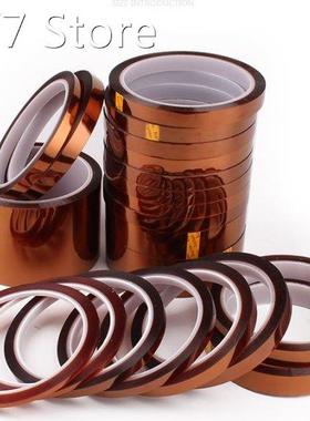 High Quality 6Pcs/lot 5/10/12/20/30/50mm X 33m High temperat