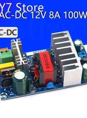 AC-DC 12V 8A 100W Switching Power Supply Board Circuit Modul