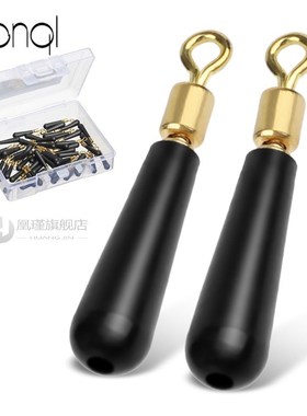 50pcs/ Box High Quality Drift Fishing Floats Seat Copper Hea