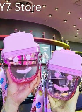 Cartoon Cute Water Bottles With Straw Water Jug With Shoulde