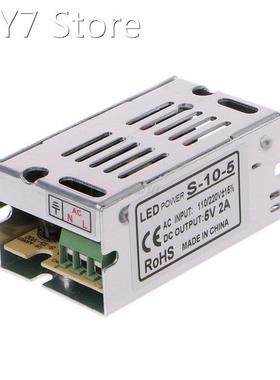 AC110-220V to DC 5V 2A Switching Power Supply Driver Transfo