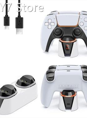 Dual Charger Dock Station Compatible for PS5 ,Controller Fas