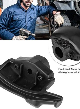 Car Tire Changer Duck Head Tool Tire Machine Parts Plastic T