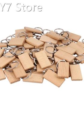 50 Blank Wooden Keychain Rectangular Engraving Key ID Can Be