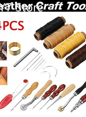 14PCS Professional DIY Leather Craft Tools Kit Hand Sewing S