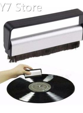 Combination Vinyl Brush Records Player Handle Carbon Fiber B