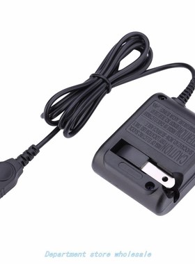 Wall Charger AC Adapter for NDS Gameboy Advance GBA SP Game
