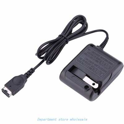Wall Charger AC Adapter for NDS Gameboy Advance GBA SP Game
