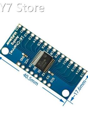 10pcs/lot CD74HC4067 16-Channel Analog Digital Multiplexer B