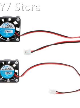 25X25X7mm DC 5V 12V 2-Pin Cooler Brushless Chipset Heatsink