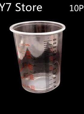 10Pcs Plastic Paint Mixing Cups 600ml Mixing Pot Paint Mixin