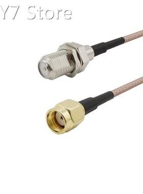 1Pcs F Female Jack to RP SMA Male Plug RF Coaxial Coax RG316